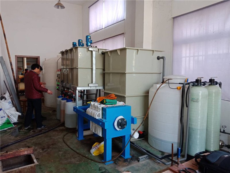 電泳漆廢水處理設(shè)備
