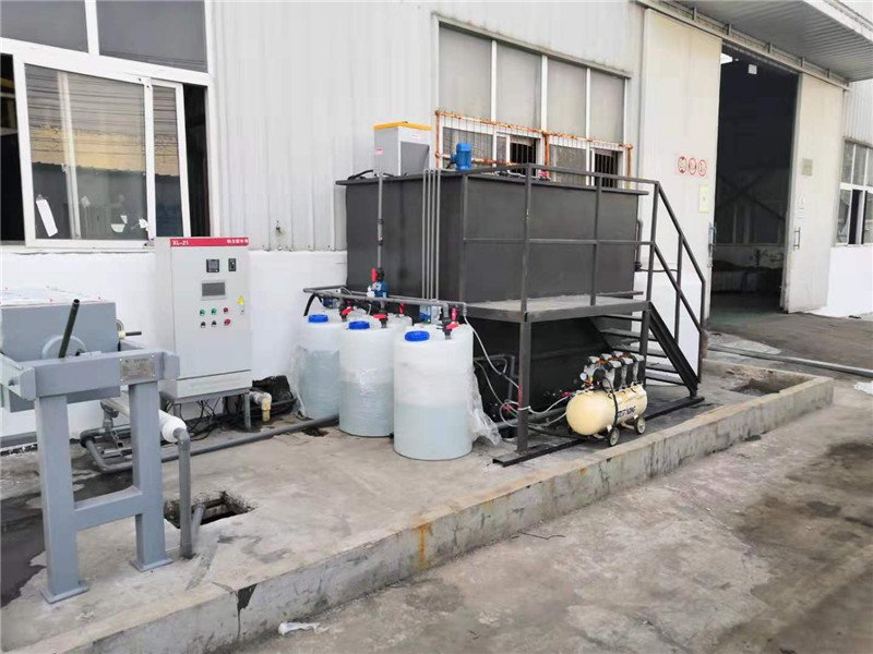 電泳漆小型廢水設(shè)備